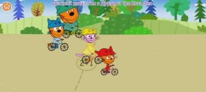 Три Кота Мультфильм Игра Котят