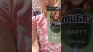 мини разговоры