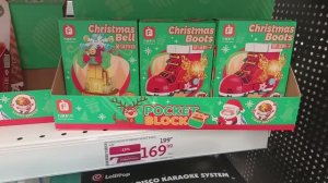 Что подарить на Новый год? Обзор магазина Ашан. Ноябрь, а уже есть скидки на подарки.