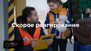 В ДТП с автобусом в Челябинске пострадали 12 человек, в том числе ребенок