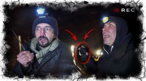 Чемодан с артефактами. Часть 3. Хозяин кладбища