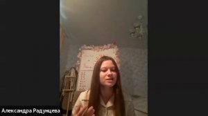 Из няни в секс-коуча 🔞🌹