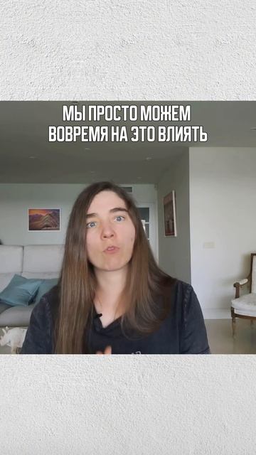 Как наши дефициты связаны с нашим сном? смотреть онлайн