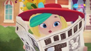 Карусель Анонс Спортивные выходные (12.09.2024)