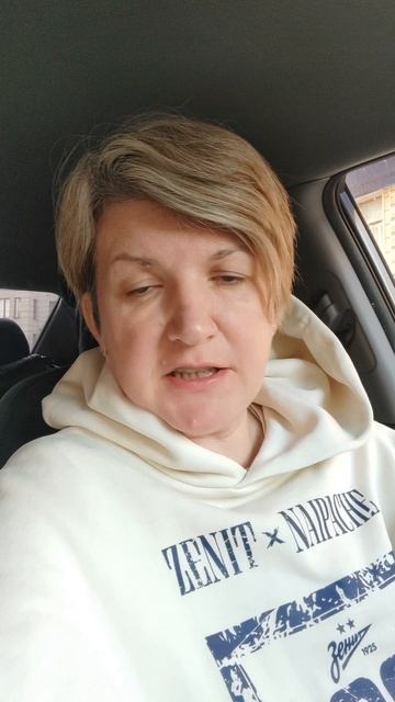 Оспаривание штрафа за парковку смотреть онлайн