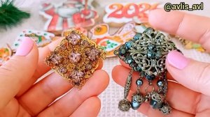 Подарки из России 2025