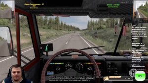 Имба Стратежка Master of Command и ЕТС поедем по СНГ