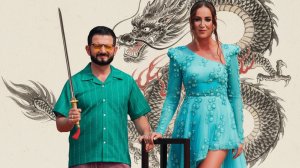 Сокровища императора новый сезон 3 когда выходит состав участников новости дата выхода