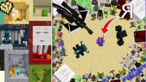 Я Словил КАЖДОГО Моба в Майнкрафт Хардкор