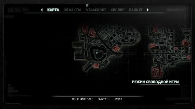 Прохождение игры  PROTOTYPE 2 (Стрим) в 2025 # 1