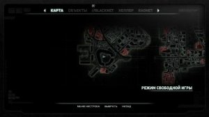 Прохождение игры  PROTOTYPE 2 (Стрим) в 2025 # 1