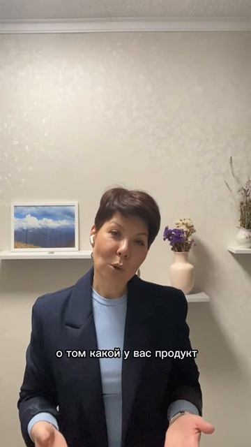 Знакомство смотреть онлайн