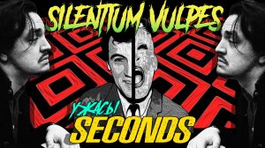 Silentium Vulpes | про фильм Ужасов 1966 года «Секунды» с Роком Хадсоном | In Praise of Shadows