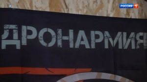 Войска беспилотных систем