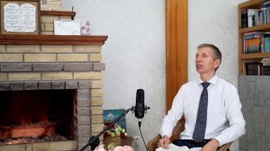 Утренний фимиам 744