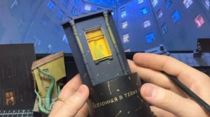 Диорама "Вселенная"