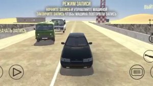 Эксперимент в  Ваз Краш Тест