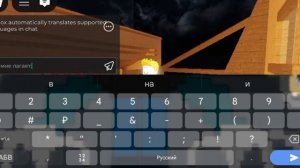 Evil SpongeBob’rblx