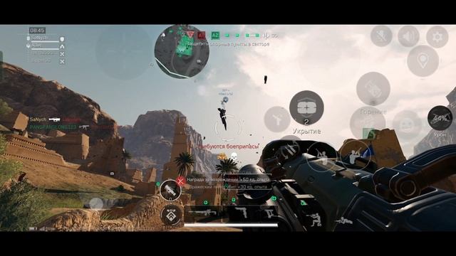 #deltaforcemobile fragmovie