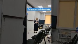 Гайморит Нано бальзам 89177396793 консультация приобретения Глобал Тренд