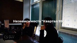 Украинские артисты отменяют выступления на концерте "Квартал 95"