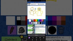 Наискучнейшее видео во всей вселенной