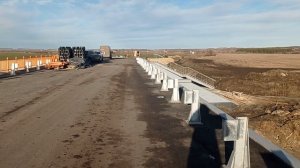 новый мост. mp4