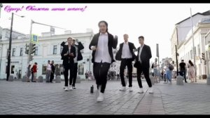 ПаП американо..ШАФЛ рулит ..Парни МОЛОДЦЫ..