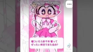 шелли феечка Винкс