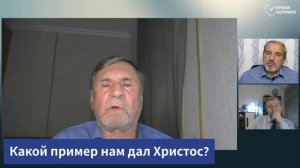СУББОТНЯЯ ШКОЛА | УРОК 8 Герои веры: Иисус Навин и Халев | Молчанов, Опарин, Василенко
