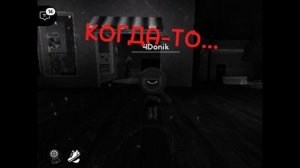 Все персонажи🥳(кроме ивентовых)