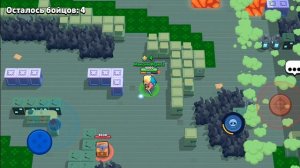 я играю в brawl Stars