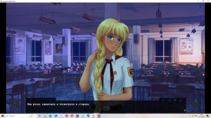 На грани реальности(Мод БЛ) #10