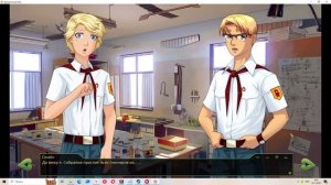 Всем быть в четыре вечера(Мод БЛ) #1