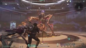 Что-то на богатом / Ракетница Мистера Желаний. Once Human + Palworld