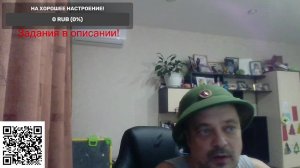 Павел Васильевич в прямом эфире!