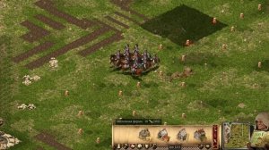 Stronghold Crusader Definitive Edition Тропа Crusader - Охотники Пустыни *Очень сложный*