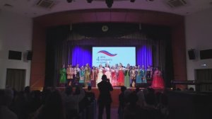 Этно-проект Москва "Россия - Родина моя" 2025