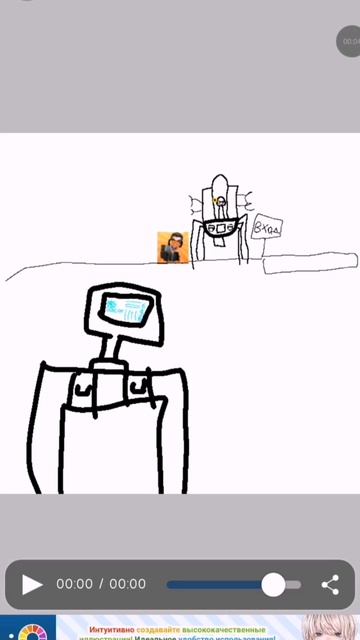 Мимирики 2 сезон трейлер