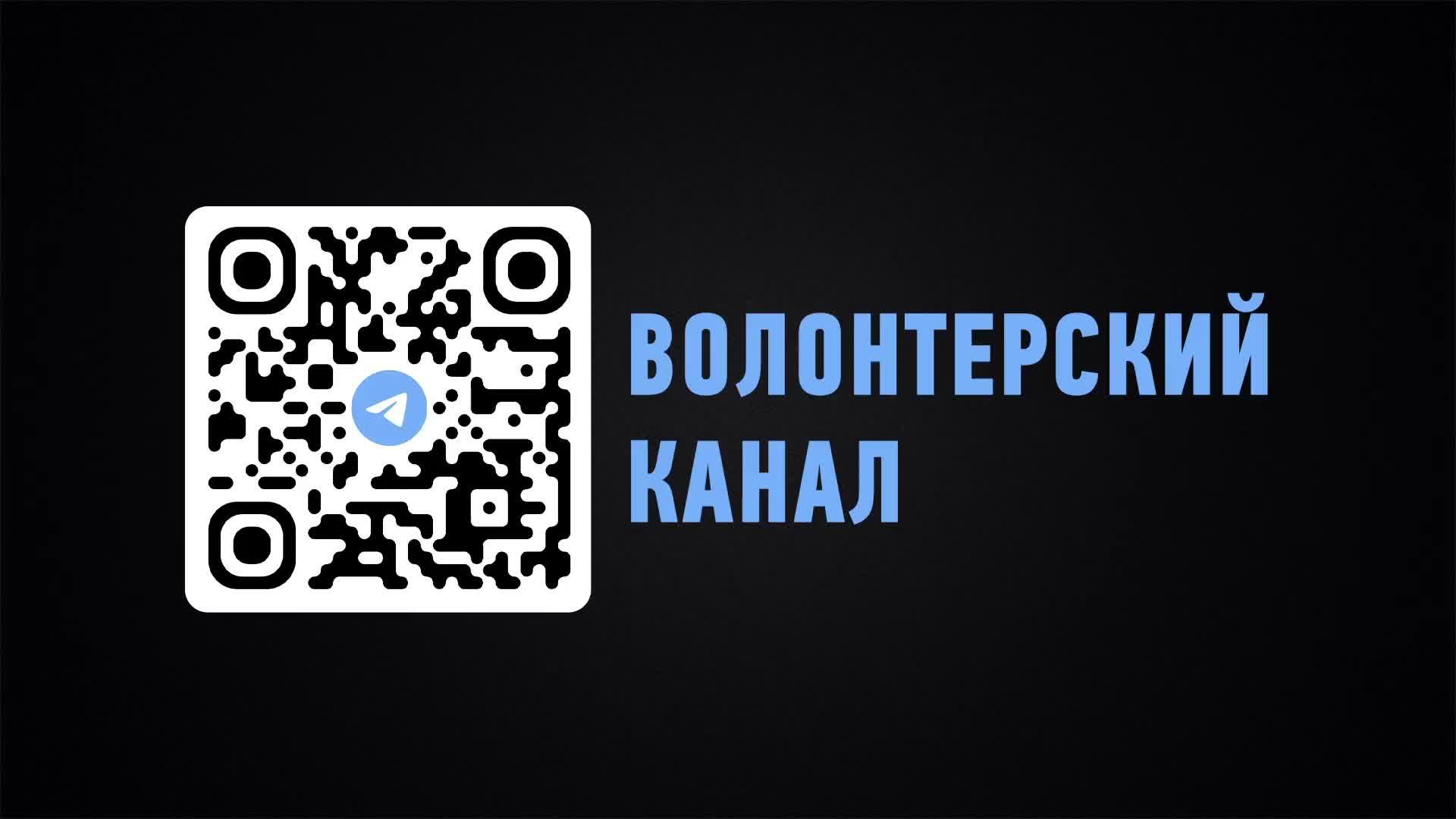 Церковь "Дом Евангелия" Богослужение 16.11.2025 смотреть онлайн