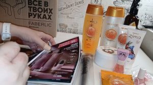 Заказ Фаберлик по 17 каталогу с новинками