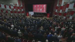 КПРФ II (ноябрьский) Пленум ЦК КПРФ Онлайн трансляция, 15 ноября 2025 года