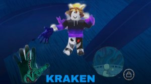 Как получить перчатку KRAKEN | Slap Battles Roblox
