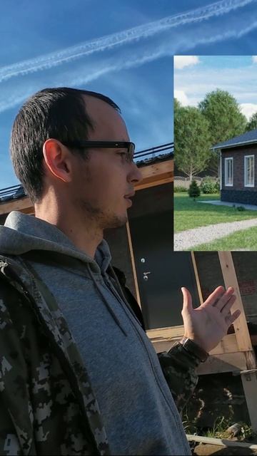 Домокомплект СИП дома смотреть онлайн