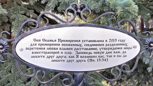 Храм Святой Троицы при больнице им. Пирогова Видео Виктор Поживин