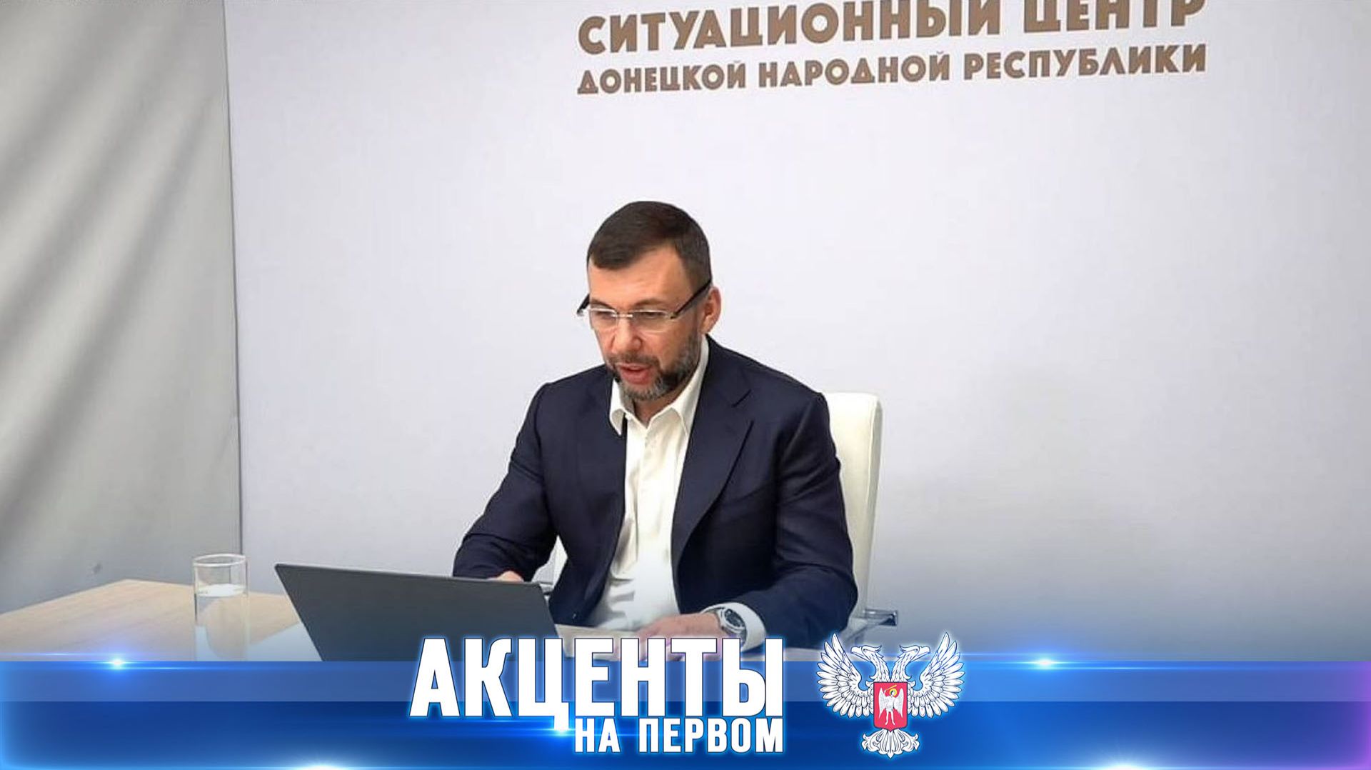 ⚡️ На связи с жителями!