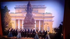 Поклоны в театре