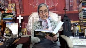 Каендарь "Каждый день с отцом Наумом" 20 ноября читает матушка Люба