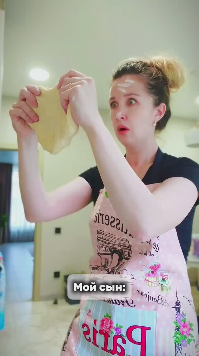 Мам, дай денег 😁