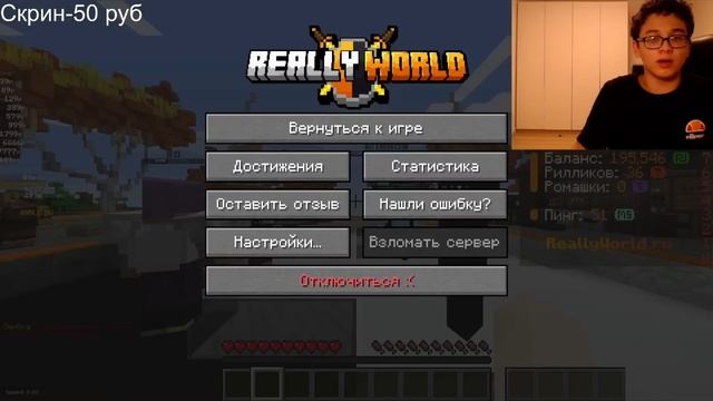 Домер и зени и смотреть онлайн